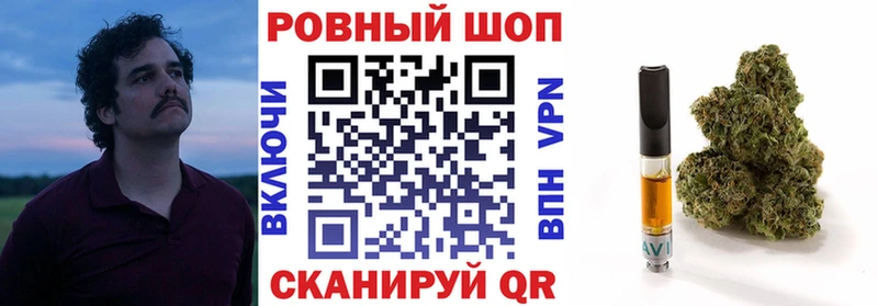 Все наркотики Пенза АМФЕТАМИН  A PVP  ГАШИШ  COCAIN 