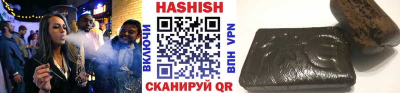 ГАШ VHQ  Пенза 