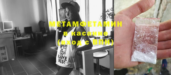 метадон Богданович