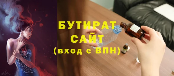метадон Богданович