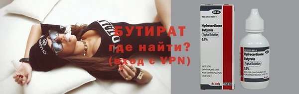 метадон Богданович
