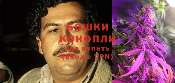 прущие крисы Богородицк