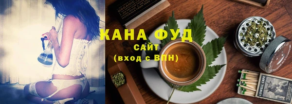 прущие крисы Богородицк
