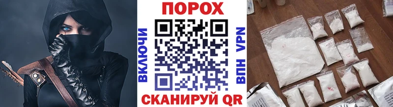 Метамфетамин мет  Пенза 